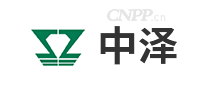 中泽