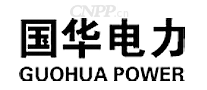 国华电力