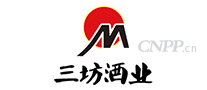 三坊酒业