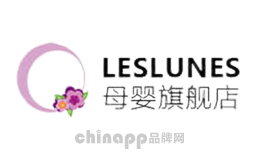 LesLunes