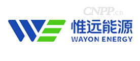 惟远能源