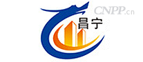 昌宁