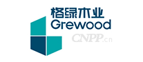 格绿木业GREWOOD