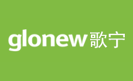 歌宁