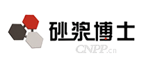 砂浆博士