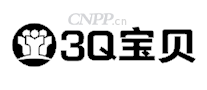 3Q宝贝