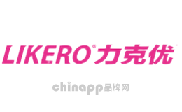 力克优likero