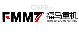 福马重机FMMT