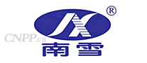 南雪NX