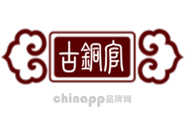 古铜官GUTONGGUAN