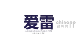 爱雷