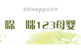 哚唻咪123母婴