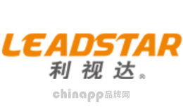 利视达Leadstar