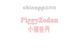 小猪佐丹