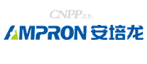 安培龙AMPRON