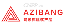 阿兹邦