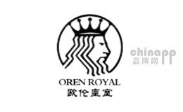 欧伦皇室