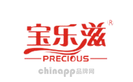 安赋力