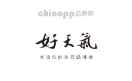 好天气家居