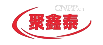 聚鑫泰