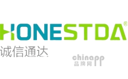 诚信通达HONESTDA