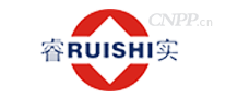 睿实RUISHI