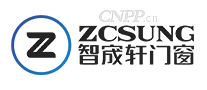 智宬轩门窗Zcsung