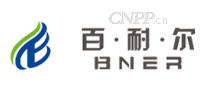 百耐尔BNER