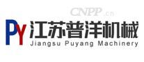 普洋机械