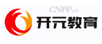 开元教育