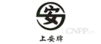 上安牌