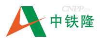 中铁隆RANKEN