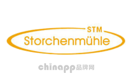 storchenmuhle