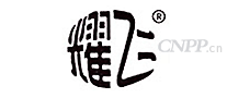 耀飞门业