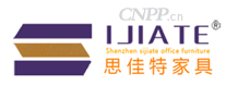 思佳特家具SIJIATE