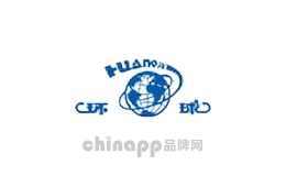 环球童鞋