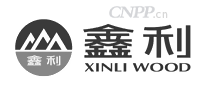 鑫利XINLI WOOD