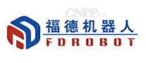 福德机器人FDROBOT