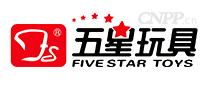 五星玩具