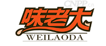 味老大VLODA