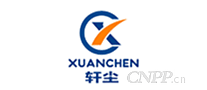 轩尘XUANCHEN