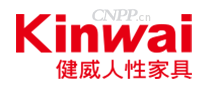 健威人性家具Kinwai