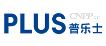 PLUS普乐士