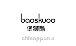堡狮酷