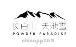 长白山天池雪
