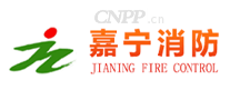 嘉宁消防