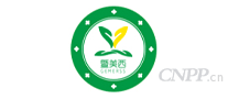 暨美西