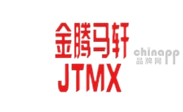 金腾马轩家居