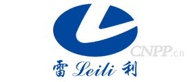 雷利LEILI