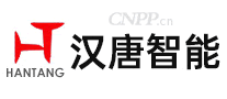 汉唐智能